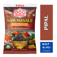 Premium Pipal - Long Pepper for Rich Flavor | SAM MASALE