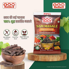Premium Pipal - Long Pepper for Rich Flavor | SAM MASALE