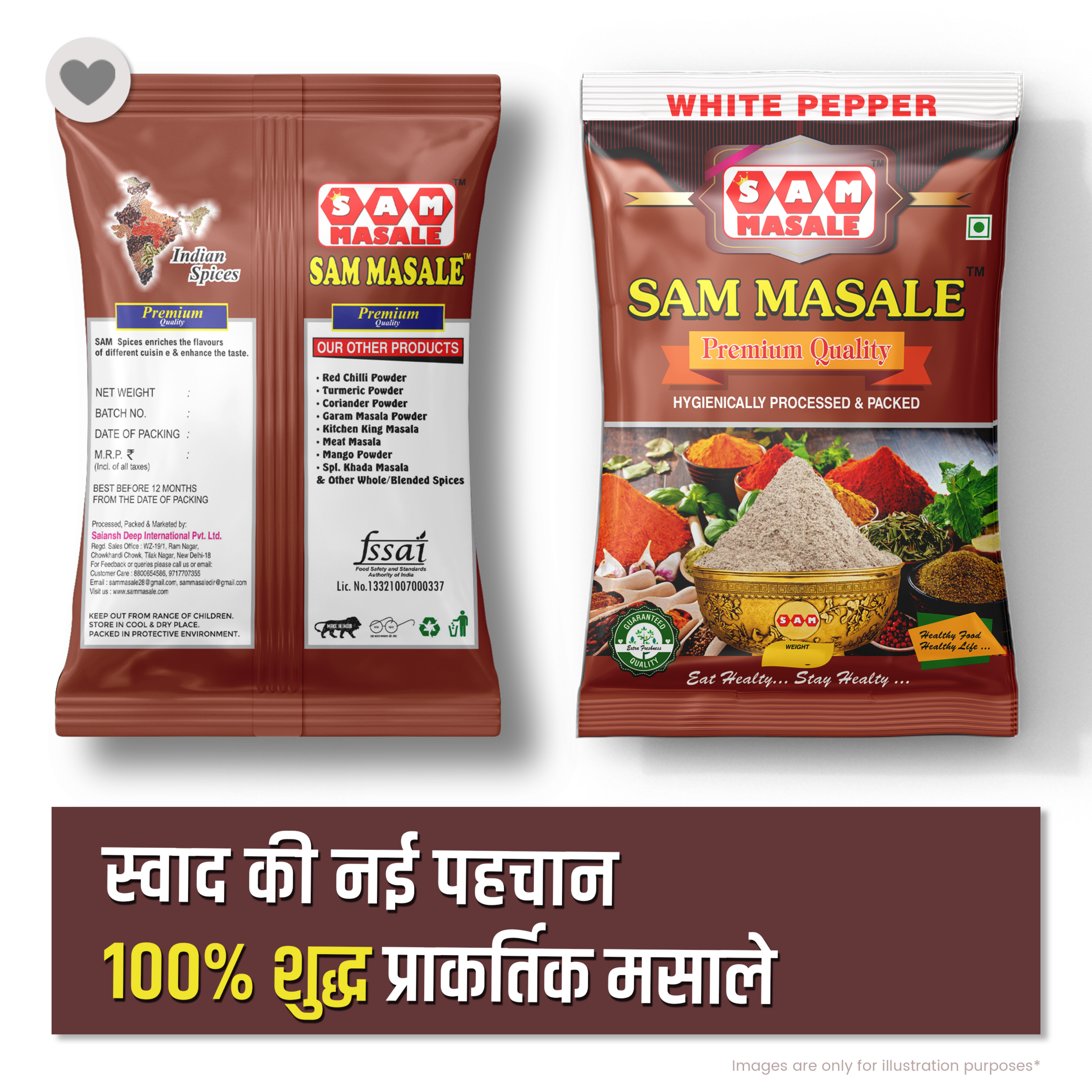 Premium Chef’s Signature Masala Combo | Exotic Whole & Ground Spices for Gourmet Cooking