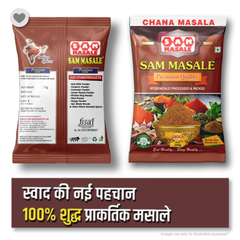 chana masala packet front and back side 