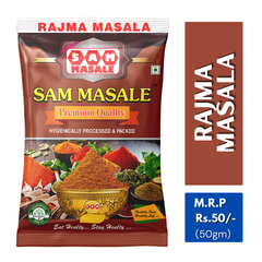 Rajma Masala Powder - Punjabi Curry Spice | SAM MASALE