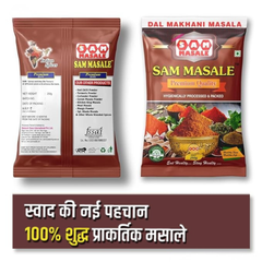 dal makhahi masala packet front and back side 