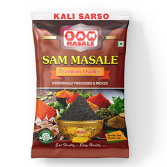 Premium Kali Sarso - Black Mustard Seeds Online | SAM MASALE