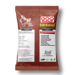 Premium Kali Sarso - Black Mustard Seeds Online | SAM MASALE