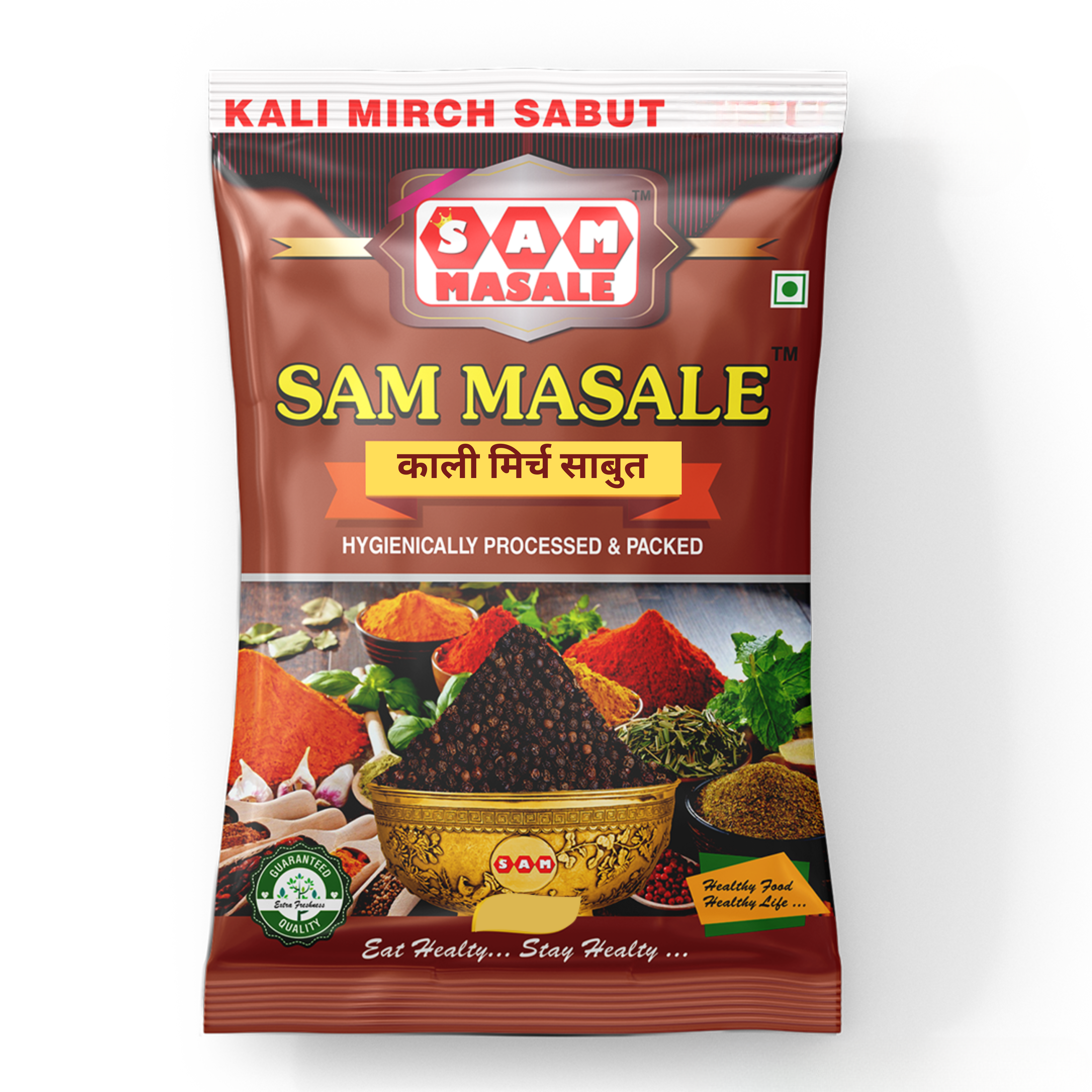 Premium Kali Mirch Sabut - Black Pepper | SAM MASALE