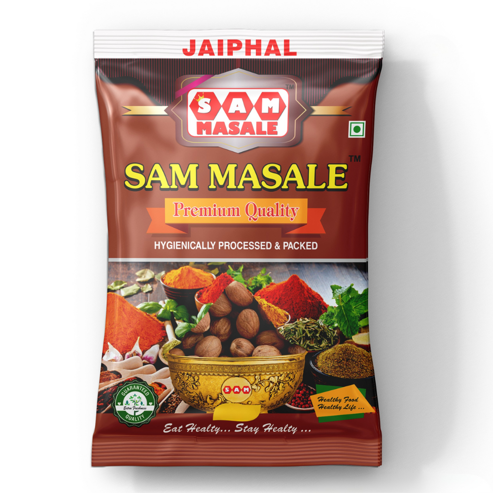 Premium Jaiphal - Pure Nutmeg Spice Online | SAM MASALE