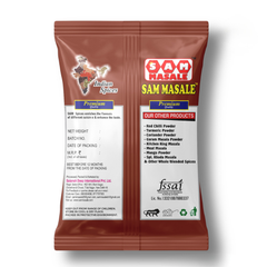 Premium Dalchini - Pure Cinnamon Sticks Online | SAM MASALE