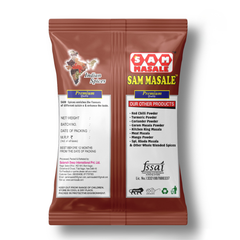 Premium Kali Mirch Sabut - Black Pepper | SAM MASALE