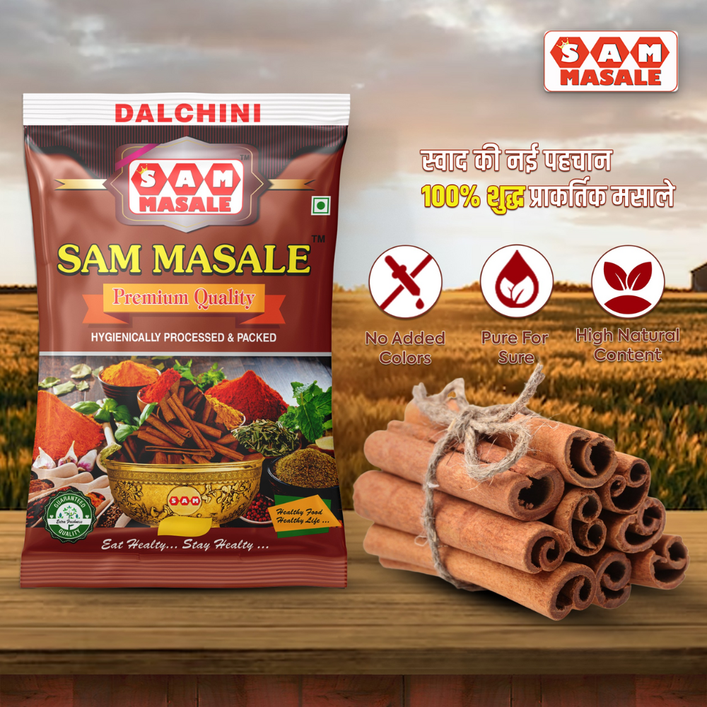 Premium Dalchini - Pure Cinnamon Sticks Online | SAM MASALE