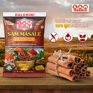 Premium Dalchini - Pure Cinnamon Sticks Online | SAM MASALE