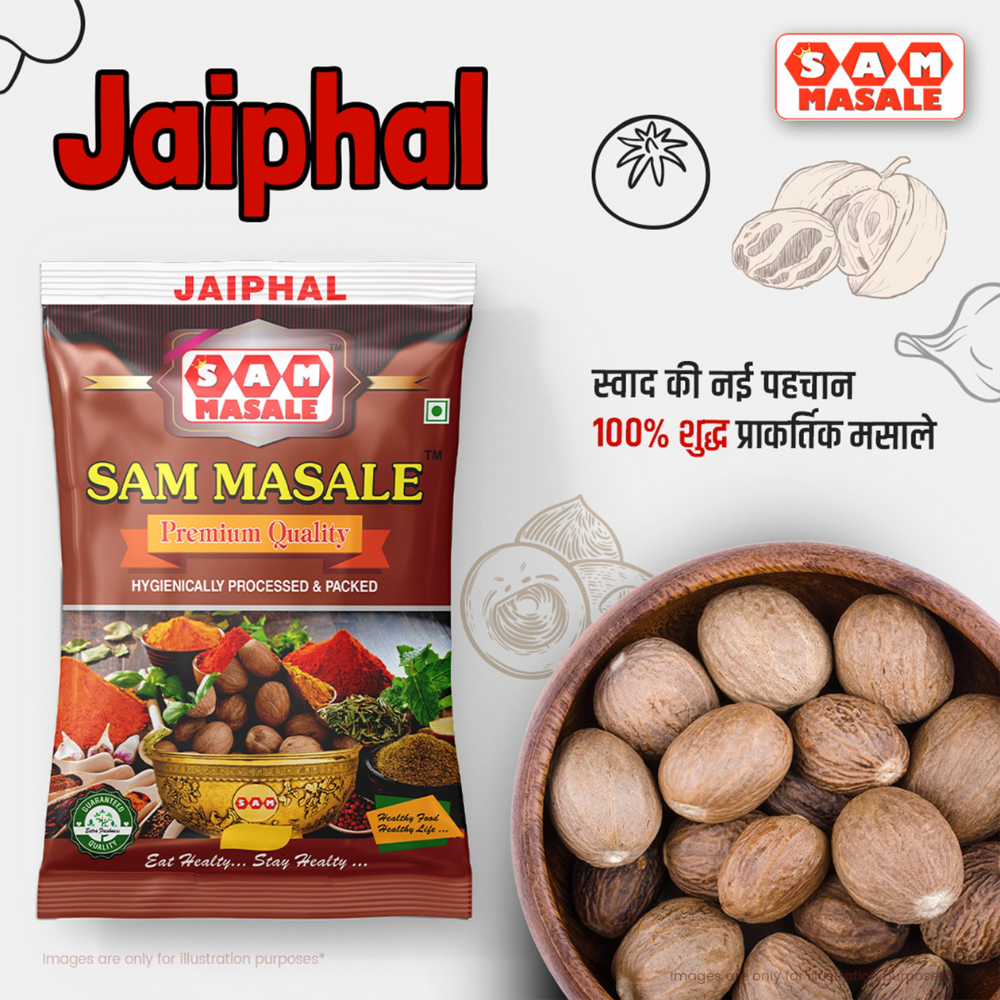 Premium Jaiphal - Pure Nutmeg Spice Online | SAM MASALE
