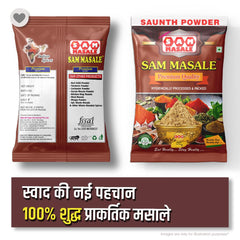 saunth power packet front and back side