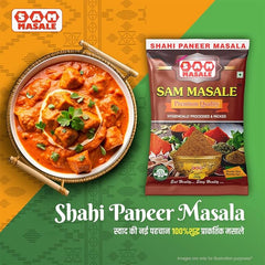 shahi paneer masala static creative 