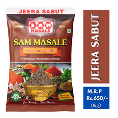 Premium Jeera - Whole Cumin Seeds Online | SAM MASALE