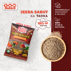 Premium Jeera - Whole Cumin Seeds Online | SAM MASALE