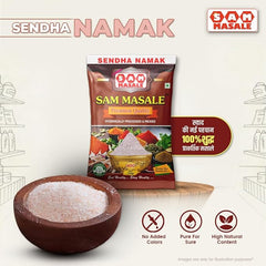 Pure Himalayan Sendha Namak - Natural Rock Salt | SAM MASALE