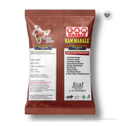 back side sam maslae veg pulao masala