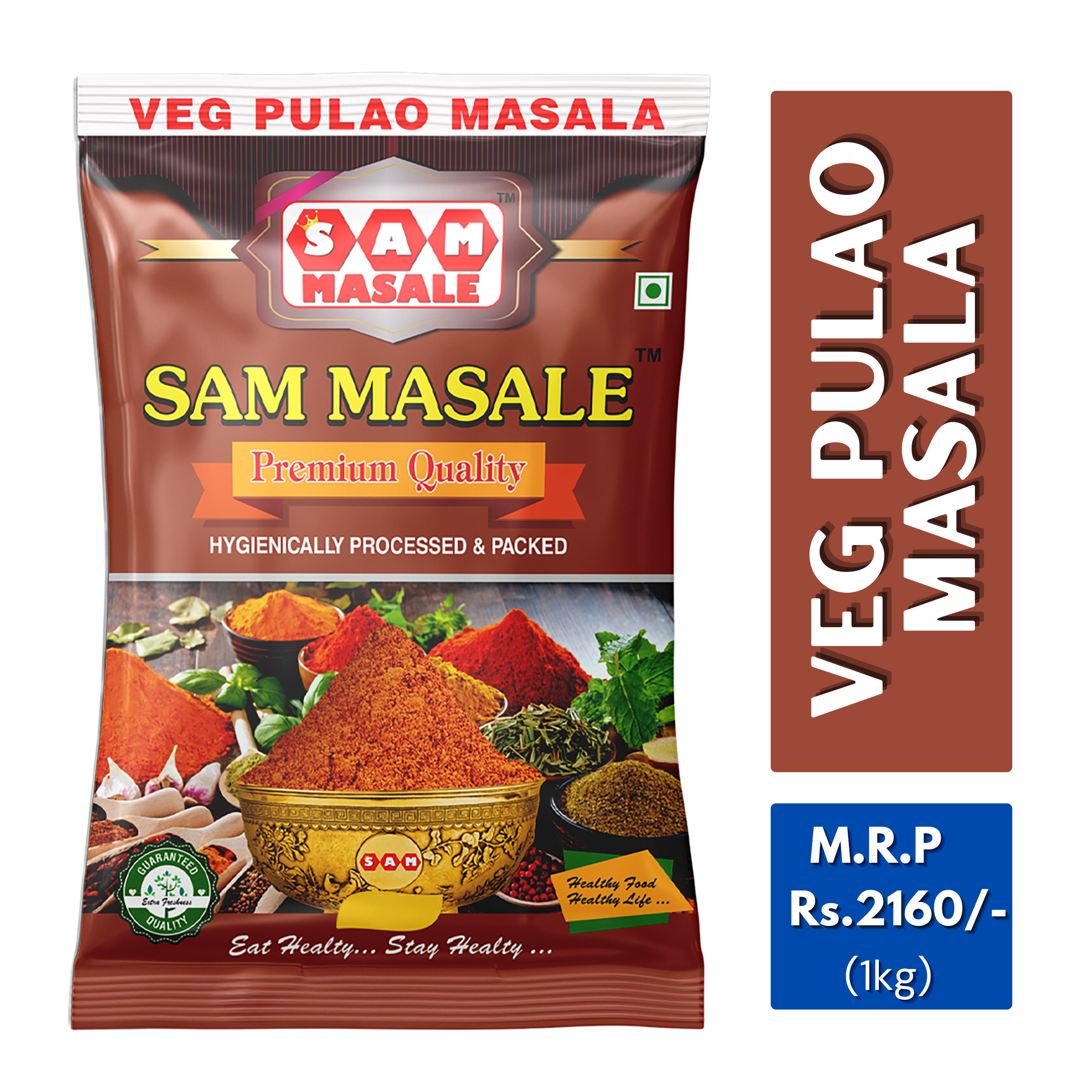 Veg Pulav Masala Powder – Aromatic Spice Blend | SAM MASALE