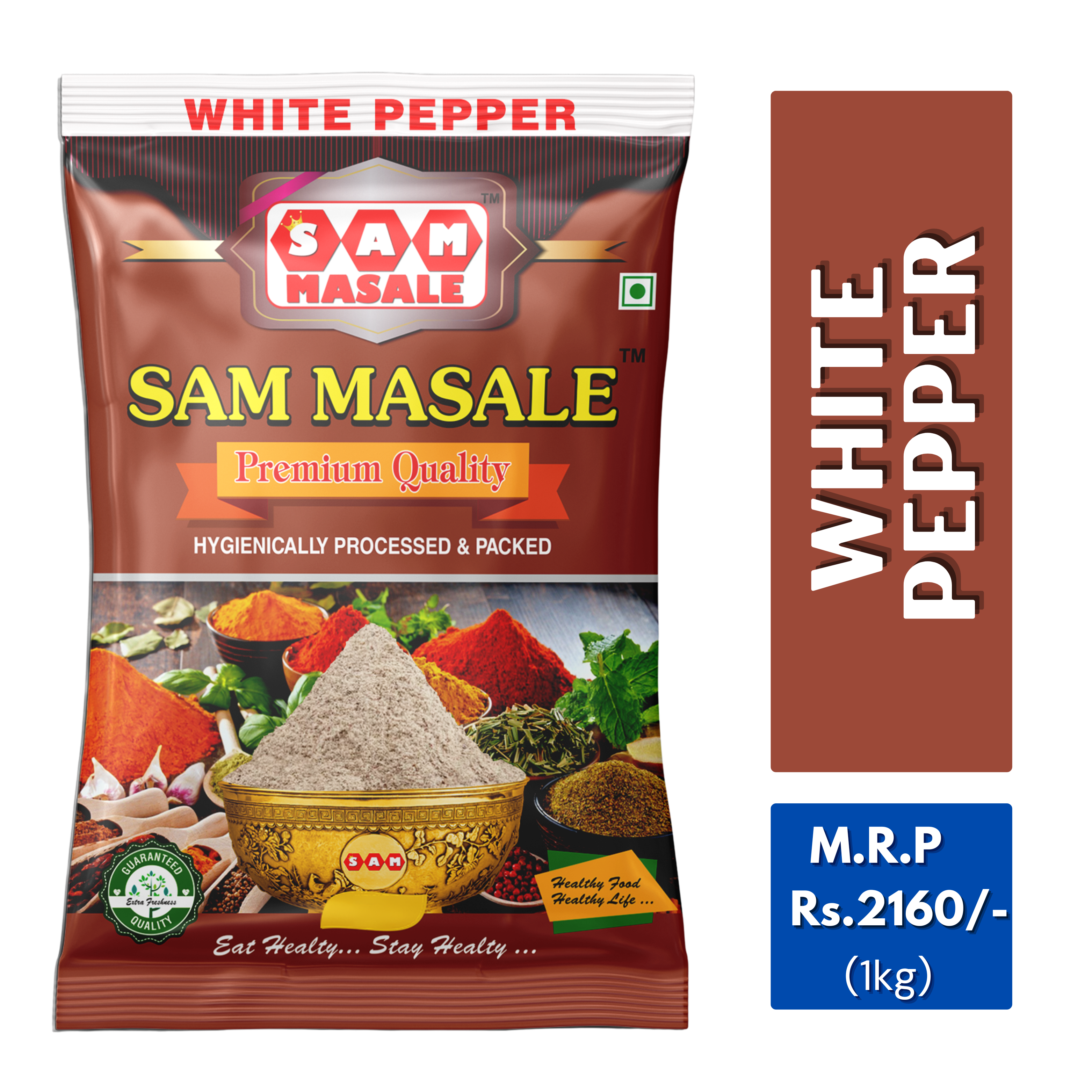 White Pepper Powder Premium Quality – SAM Masale