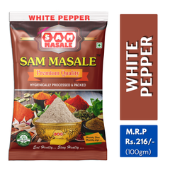 White Pepper Powder Premium Quality – SAM Masale