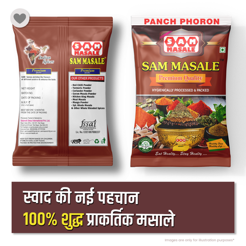 Whole Seeds & Aroma Booster Combo | Premium Whole Spice Seeds for Tadka, Pickles & Bulk Cooking