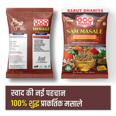 Whole Seeds & Aroma Booster Combo | Premium Whole Spice Seeds for Tadka, Pickles & Bulk Cooking