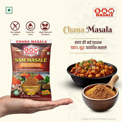 Authentic Punjabi Chana Masala Powder - Homemade Taste |SAM MASALE
